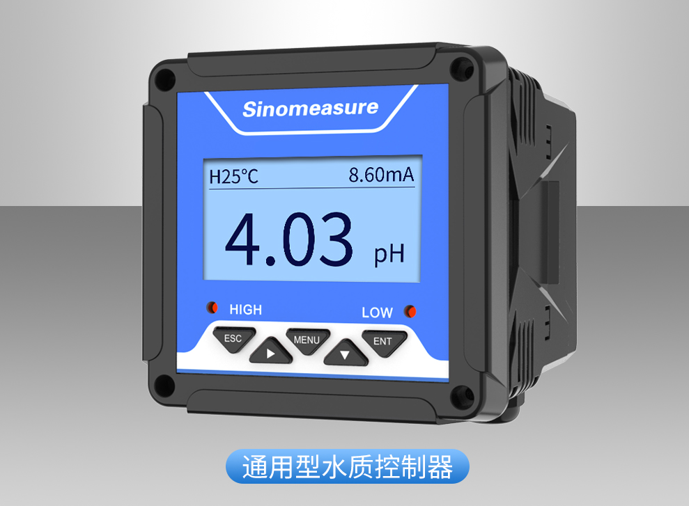 污泥浓度在线监测仪怎么选?全面的选型指南拿走