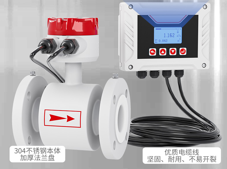 分体式智能涡街流量计性价比型号推荐