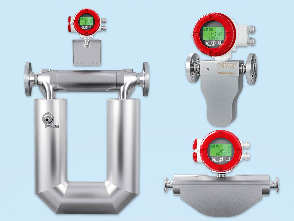 质量流量计最大量程是多少