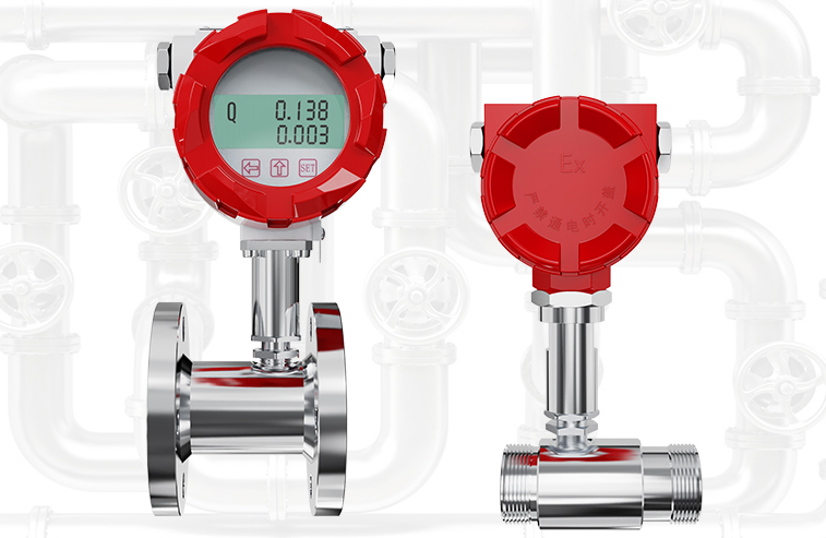 卫生型涡轮流量计怎么选?哪家质量好