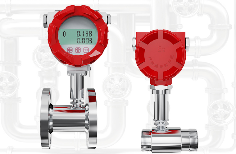 国产液体涡轮流量计生产厂家盘点:国产涡轮流量计十大实力厂家排名